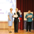 IMG 4574